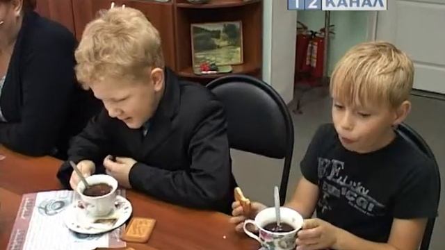 «Школьный подарок» к 1 сентября смотреть онлайн