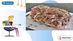 Свиной карбонад в духовке. Рецепт пошагово