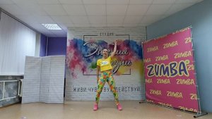 Танцевальный фитнес 10.11 Заминка Зумба Zumba Fitness Танцы Хореография