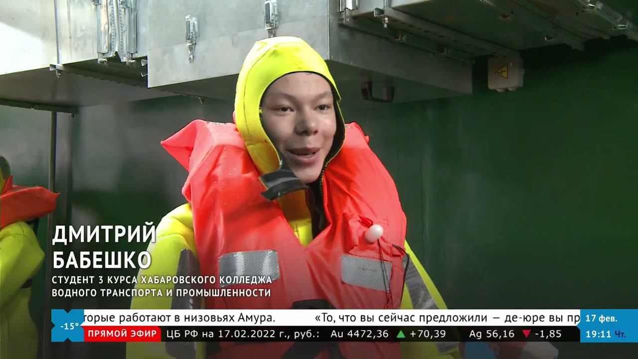 «Смотри Хабаровск» 17/02: реставрация набережной, закрытие Амура, искусственное оснежение