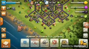 МИНИ ДРАГО???/Clach of Clans //  РАЗВИТИЕ ТХ 9 #16