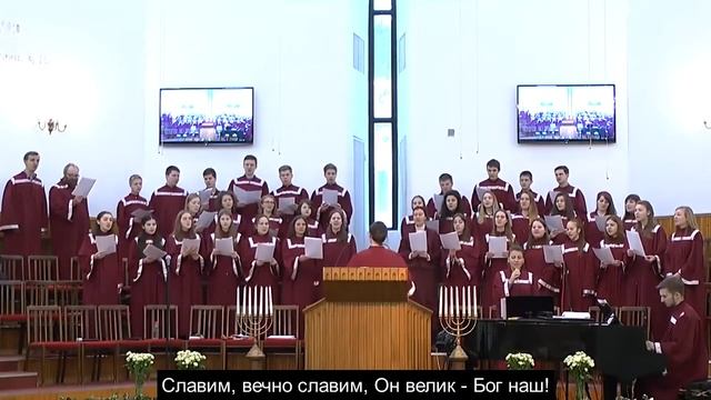 Этот день Господь подарил смотреть онлайн