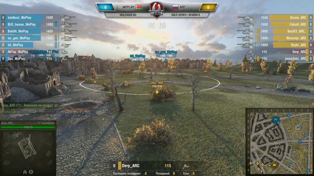 WGL GS WEPLAY vs ARCADE 2 Season 2014 Round 11 Бой 1 Руинберг смотреть онлайн