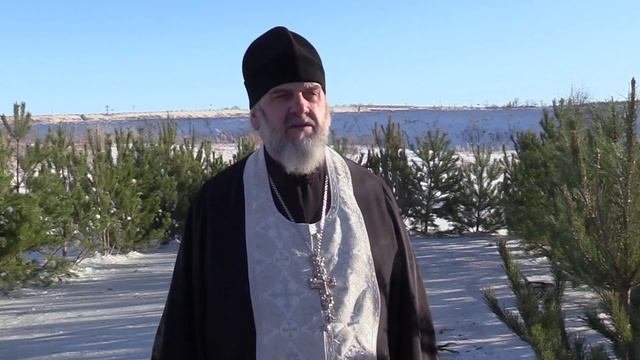 Крещение Господне 2023