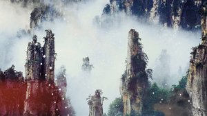 Летающие горы Аватара Улинъюань Zhangjiajie Китай