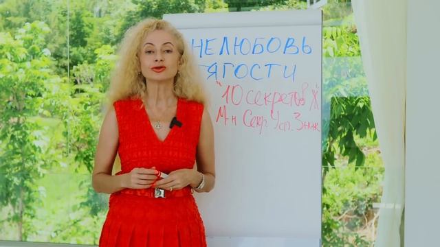 91% женщин не могут освоить это единственное правило, чтобы стать желанной смотреть онлайн