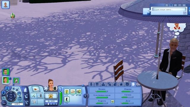 The Sims 3 Шоу-Бизнес | Проходим прослушивания - #12 смотреть онлайн