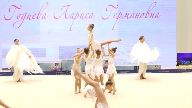 Турнир по художественной гимнастике памяти заслуженного тренера СССР Ларисы Германовны Годиевой смотреть онлайн