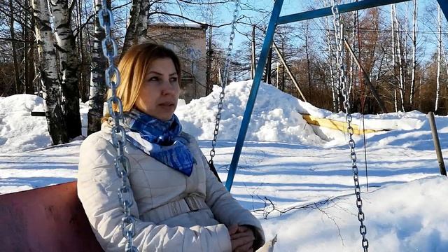неловкое признание в нелюбви