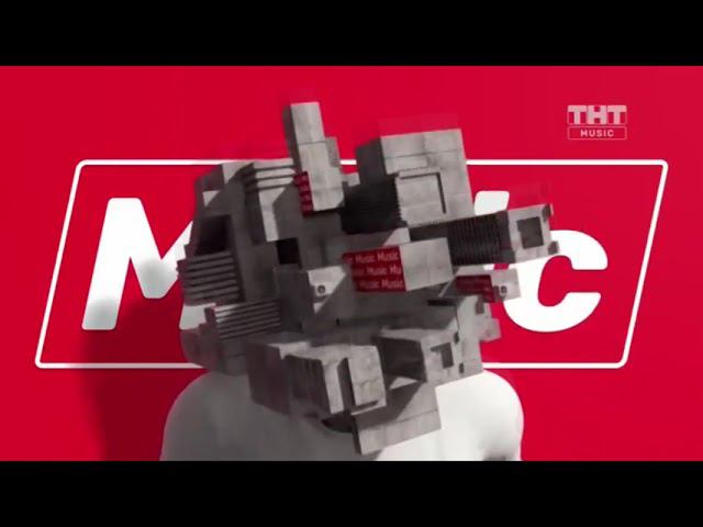 Рекламная заставка ТНТ Music (2021) смотреть онлайн
