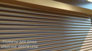 Роллеты - замер, доставка, установка