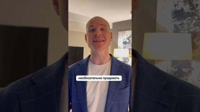 Как взять ипотеку без первоначального взноса #алексейтолкачев #недвижимость #инвестиции смотреть онлайн