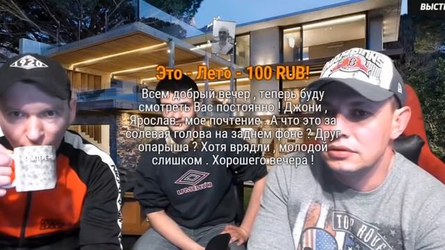 5 ЛЕТ УПОТРЕБЛЕНИЯ СОЛЕЙ ИЛИ 20-ЛЕТНИЙ СОЛЕВИК РАССКАЗАЛ ПРО ОПЫТ УПОТРЕБЛЕНИЯ