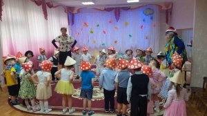 "Танец-игра с грибочками"