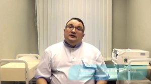 225  Применение флуконазола при кандидозе