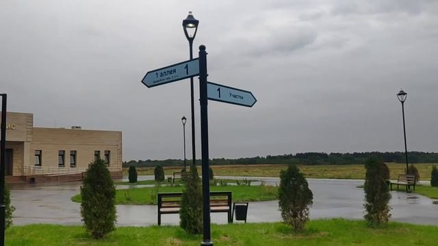 Мемориальный комплекс "Курган" в Казани смотреть онлайн