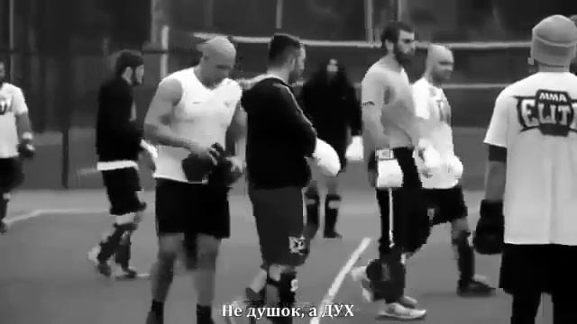 Федор Емельяненко показывает свои фишки Семинар Легенды боев без правил смотреть онлайн