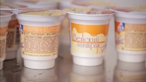 Минский молочный завод №1