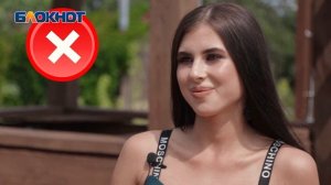 Милена Напреенко Волгодонск