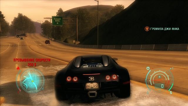 NFS Undercover - Гонка 184 - Дело - Дьявол смотреть онлайн