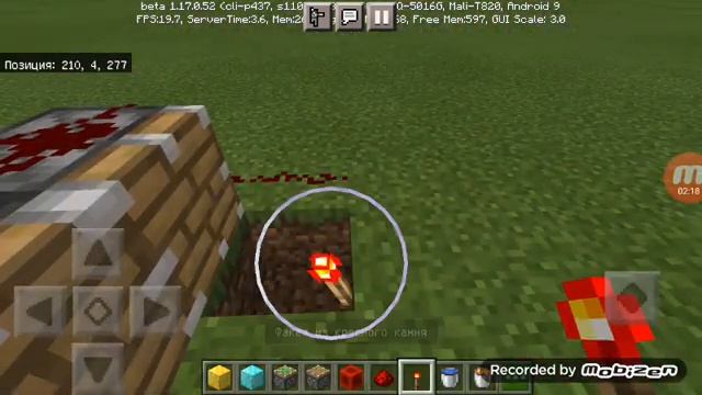 Бесконечная ферма булыжника в Minecraft. смотреть онлайн