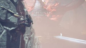 God of War 2022 22  Как прошел щупальца Найдите вход в улей Озеро Света АЛЬТФХЕЙМ   Кратос  Атрей