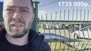 ПЕРЕГОН ИЗ ВЛАДИВОСТОКА ОКТЯБРЬ 2022 ВОЗВРАЩЕНИЕ