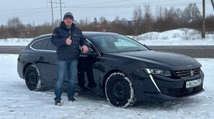 Стильный Французский Сарай. Peugeot 508SW. 2.0-Diesel. Webasto. Авто из Германии. Псков.