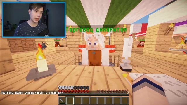 Кухня в Майнкрафт смотреть онлайн