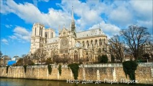 Мир после апокалипсиса