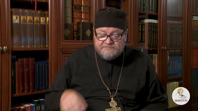Кто такие книжники, фарисеи и саддукеи? БИБЛИЯ ОТВЕЧАЕТ. Протоиерей  Олег Стеняев.