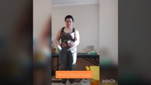 Кинезиоигры #логопедкаткова