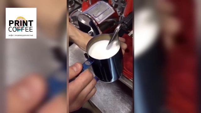 Print Coffee/Что такое Латте Арт?/Что стоит учесть при создании рисунка?/Создание рисунка смотреть онлайн