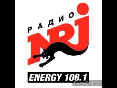 Заставка на NRJ Реклама смотреть онлайн