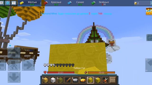 Бед варс 1 счастье смотреть онлайн