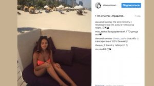 Дочь Славы Александра Морозова: «Мы с мамой едим все, ни в чем себе не отказываем»