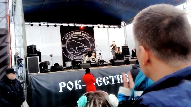 Студеный берег 2017. Княzz. Сосиска смотреть онлайн