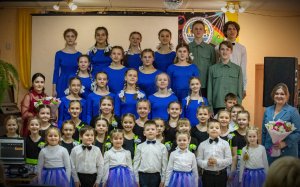 Отчетный концерт Хор "Ассорти"