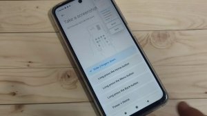 Смартфон Redmi 10 Prime Как сделать снимок скриншот экрана в Redmi 10