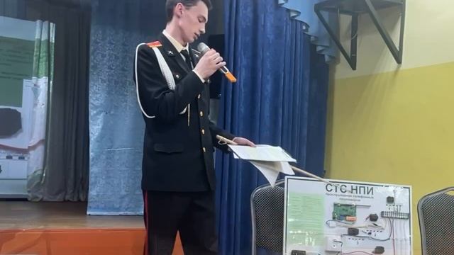 Защита итоговых индивидуальных проектов