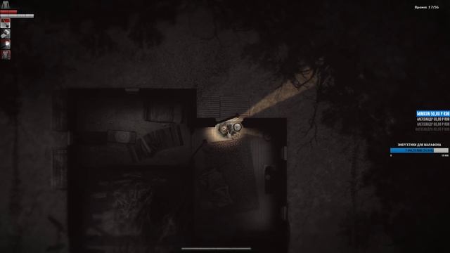 РЕЛИЗ DARKWOOD ОБЗОР ? СТРИМ DARKWOOD ПРОХОЖДЕНИЕ НА РУССКОМ #9