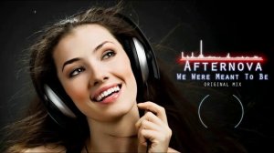 Транс музыка.Транс музыка на RuTube