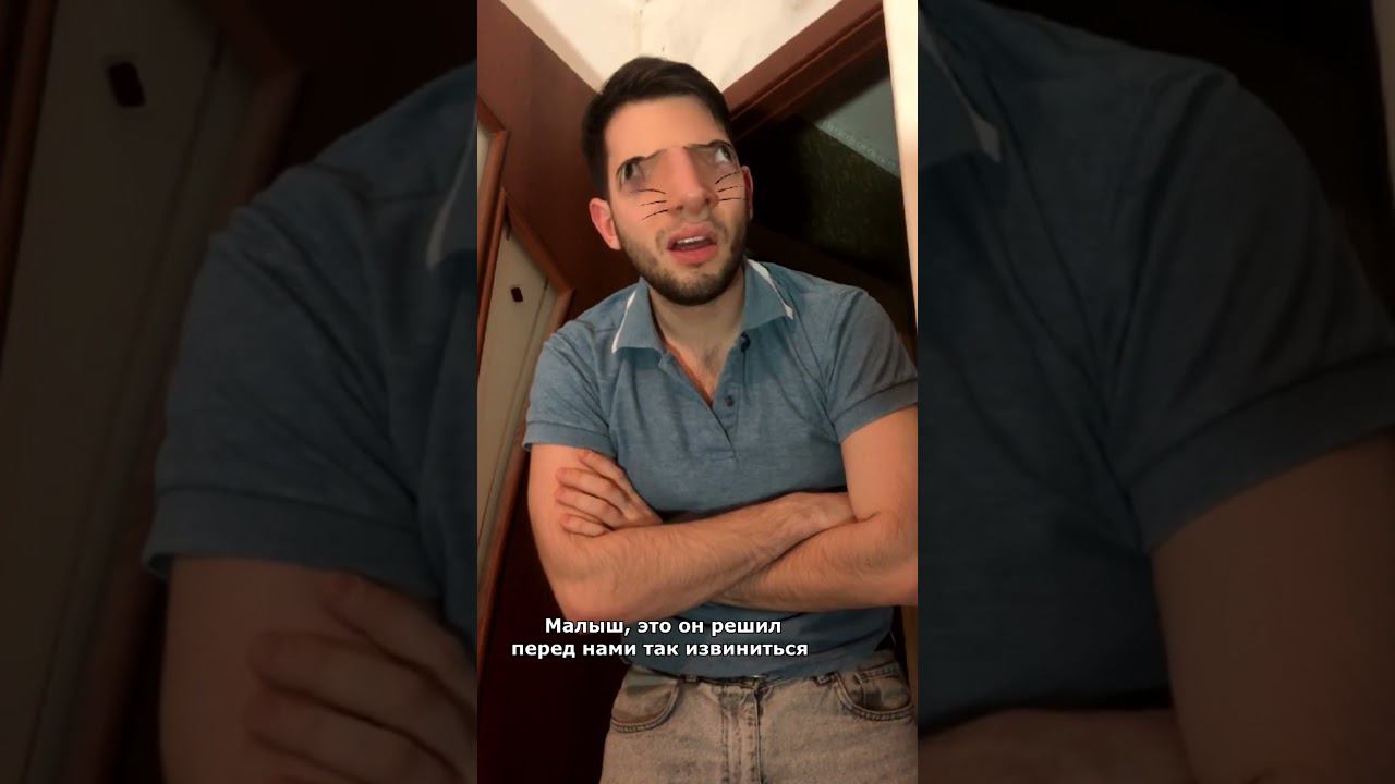 Когда крыса нашла еду смотреть онлайн