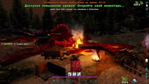 ARK: Survival Evolved - прохождение Альфа(Alpha) боса на карте Рагнарок(Ragnarok)