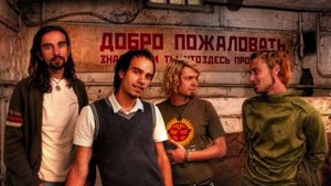 7 Раса - Черная Весна