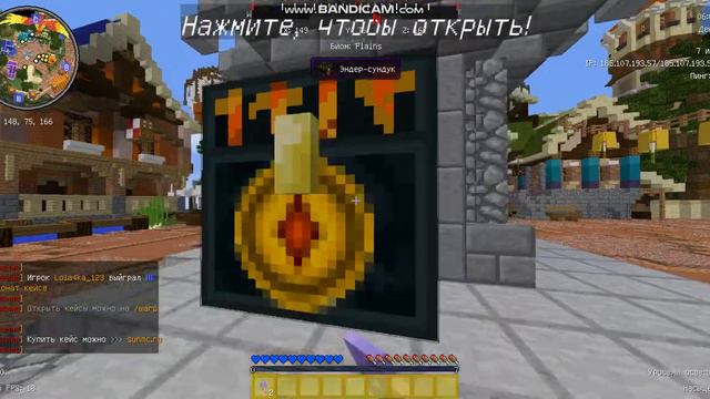 Осмотр сервера копия санрайза! смотреть онлайн