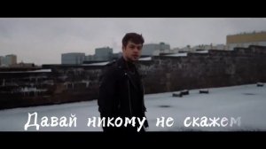 Мальбек & Сюзанна - Равнодушия (Lyrics) (Текст песни) |•|ranoombeats|•|