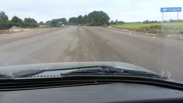 Нанопокрытие на трассе М13 Брянск - Гомель