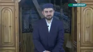 На аварском чтение  "Аттахият" в намазе