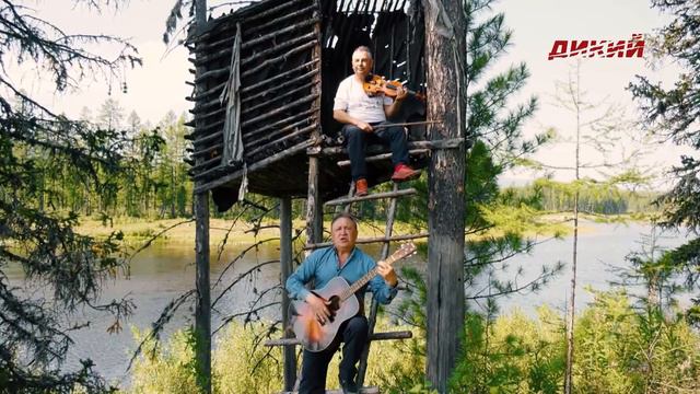 Анатолий Полотно и Федя Карманов - Памяти Вилли Токарева